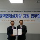 대지정공(주) 이미지