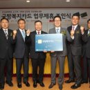 용산복지회관 이미지