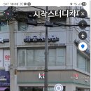 창이비인후과의원 이미지