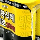 국수마리 네이버블로그