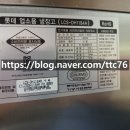 롯데알미늄(주)기공사업본부 이미지