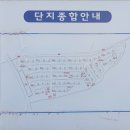 오정초교 입구 | [부린이 졸업시대] 오류동 금강수목원 아파트, 항동 하버라인 2단지/3단지 아파트(7호선 천왕역 이용...
