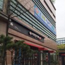 하이착한커피