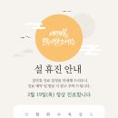 연우한의원 네이버블로그