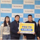 ㈜태*** 당진신문