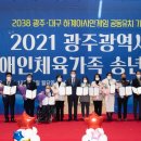 (유)수완현대주유소 이미지