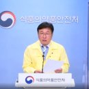 한국아스트라제네카(주) 이미지