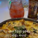 노래타운세븐플로어 네이버블로그