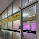 남산정육점 이미지