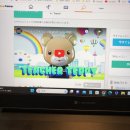 마흔 넘어 영어 : 온라인 영어회화 갈아타기 Native Camp
