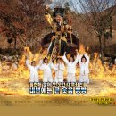 무한도전PC Daum카페