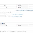 한결세무회계사무소 이미지