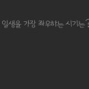 남악2로 이미지
