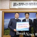 대신네트웍스(주) 이미지