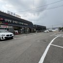 김포옥 별관 네이버블로그