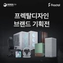 롯데디자인