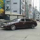 벤츠 마이바흐 s500 이미지