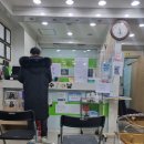 윤태권내과의원 이미지