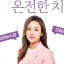 라이트업스페이스한남