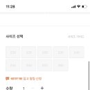 (주)포스비젼 네이버블로그