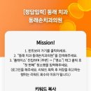 동래손치과의원 네이버블로그