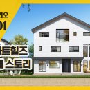 (주)두애니 이미지