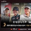 ㈜제주원렌트카 이미지