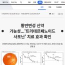 대학로서울안과의원 이미지