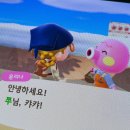 160 | 유니클로 키즈니트160 후기이~🍎