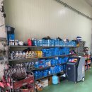 해태공업사 이미지