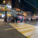 세븐일레븐종로2가점 이미지