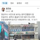 처발라