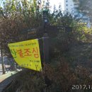 불곡사  사거리 이미지