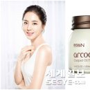 아르코코
