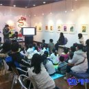 아시아문화전당(어린이문화원) 이미지