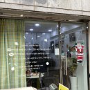 빵의 향현 이미지