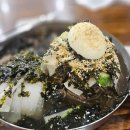 우암로R 이미지