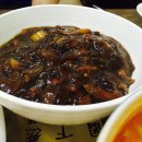 차이나교동 이미지