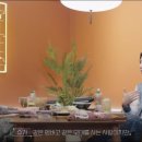 한양(아) 이미지