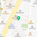 박가부대 부산부곡점 이미지
