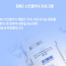 닥터제이코리아 이미지