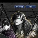 블랙스타 이미지