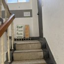 동리단길 | 엄마랑 광주 여행 동리단길 귀여운 카페 추천 고사리