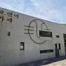 천안 근교 카페 추천 야외뷰가 예쁜 광덕사 호랭이카페 후기
