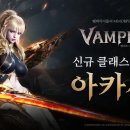 서사장의 잠재력 이미지