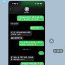 윤정민박 네이버블로그