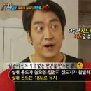 해충탈출넘버원 - 익산시 | 해충탈출넘버원
