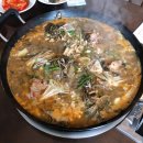 이가 닭갈비