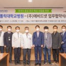 (주)에비드넷 이미지