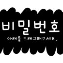 900170 네이버블로그